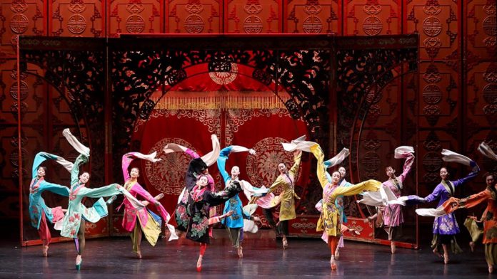 Opera Balet Raise The Red Lantern