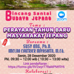 webinar senin